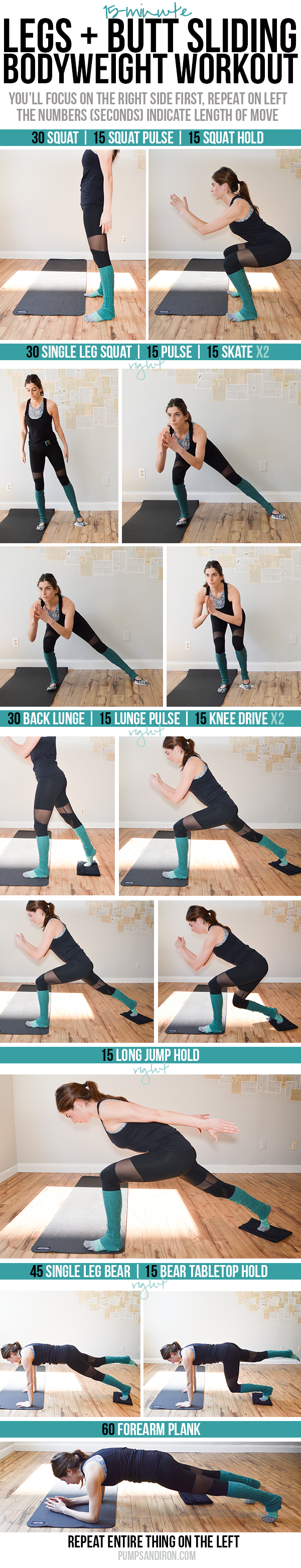 15-Minute Slider Workout - focus on legs & butt | pumpsandiron.com