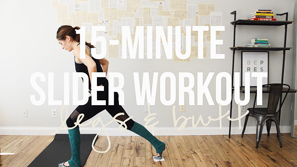 15-Minute Slider Workout - focus on legs & butt | pumpsandiron.com