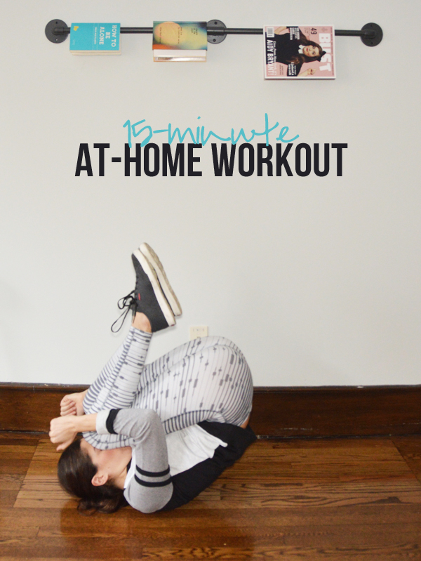 exercise to get perfect figure at home