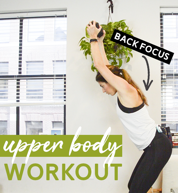 Upper Body Workout Targeting Back - Strength + Endurance - This upper body workout will target your back and mixes light weight-high rep sections with heavier strength training. #fitness #workout #backworkout https://pumpsandiron.com
