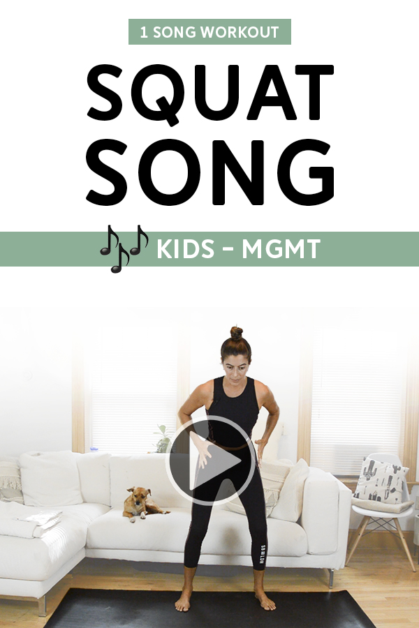 Squat Song Workout to Kids by MGMT - Move to the beat of the music with easy-to-follow choreography. #songworkout #squatworkout #squats